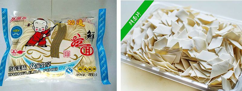 專業(yè)定制